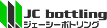 ジェーシーボトリング株式会社